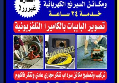 03f4a4ce-6ec5-4180-8469-ede89badfe5d