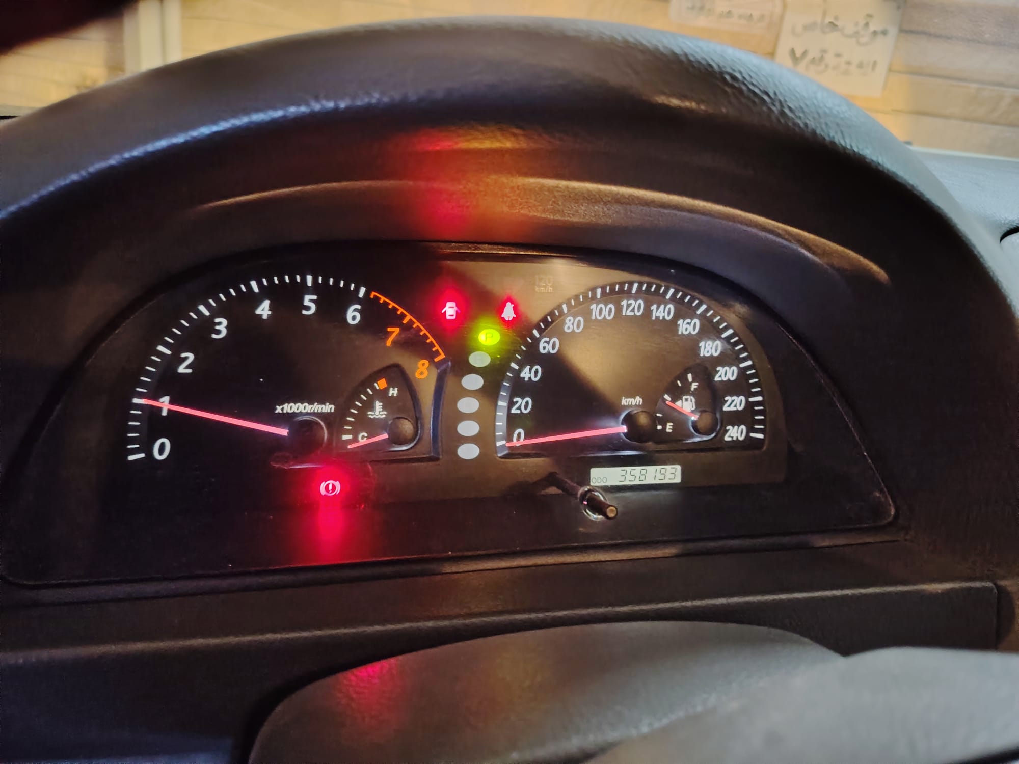 تويتا كاميرى للبيع