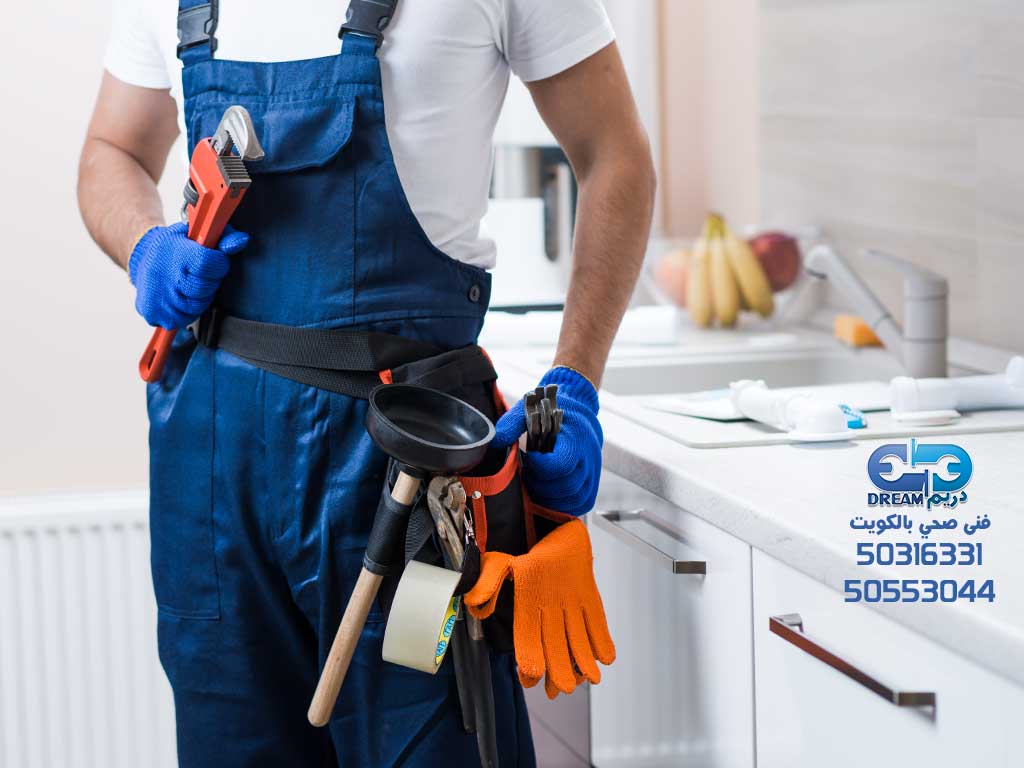 فنى صحى 99800958