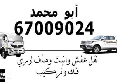 759b37a92f5d5c93d59fc0032ed81646b177c8db2b2bd96a1509ce9e9bb57d20.jpg