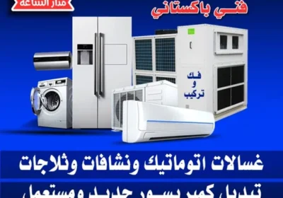 96f3f2fa6b554f02326b9d05dc6ae0d29b636585207d8123ef440a828a342782.jpg-3