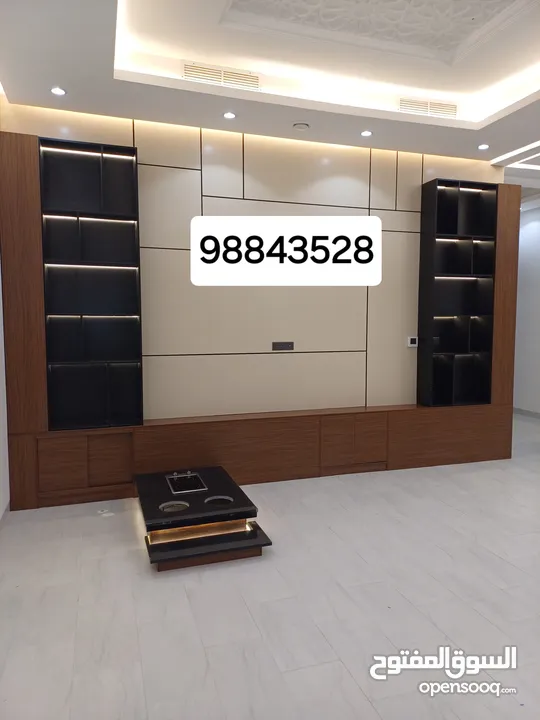 نجار وصيانة الاقفال ومفاتيح وفتح الباب المقفول الخشب 98843528