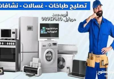 ea7ff0055d5a54d9948180abd27c60316a57350a1e4166c93346a1786d23a30a.jpg-1